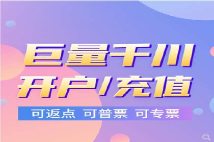 探索sem代运营公司成功案例的共同点