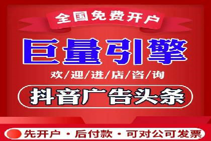SEM竞价专员案例分析：创意广告策略
